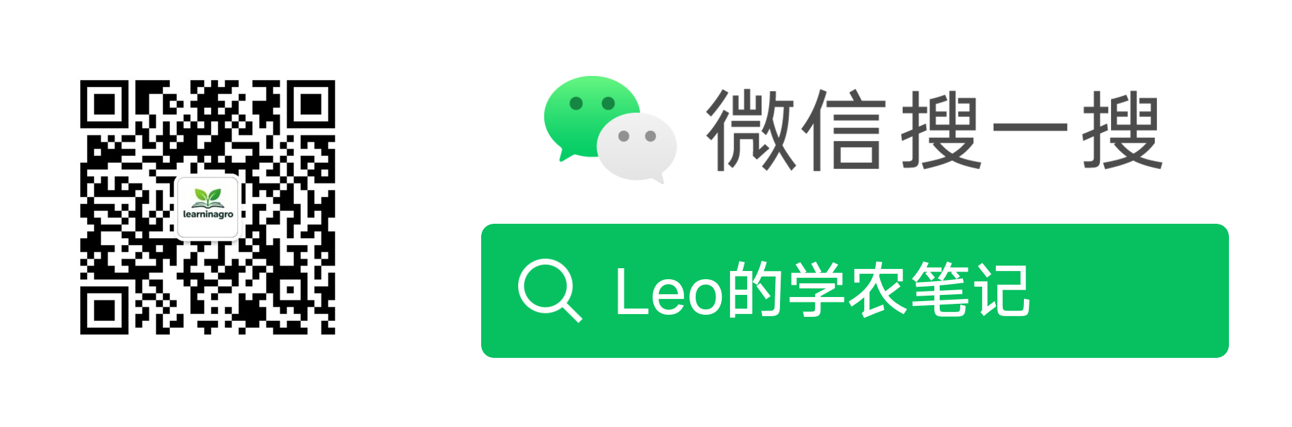 微信公众号二维码